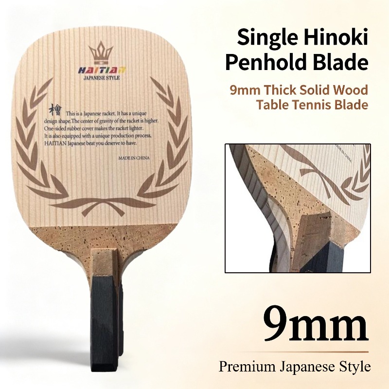 Haitian Hinoki Japanese Penhol - Table Tennis In Japanese review and price