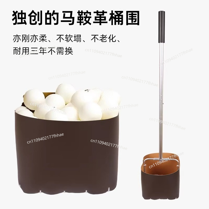 Table Tennis Ball Picker, The  - Table Tennis Or Tennis Table review and price