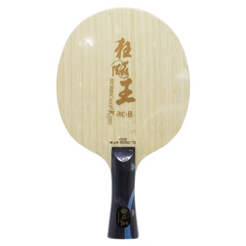 Original DHS Hurricane King AC - Table Tennis Forehand review and price