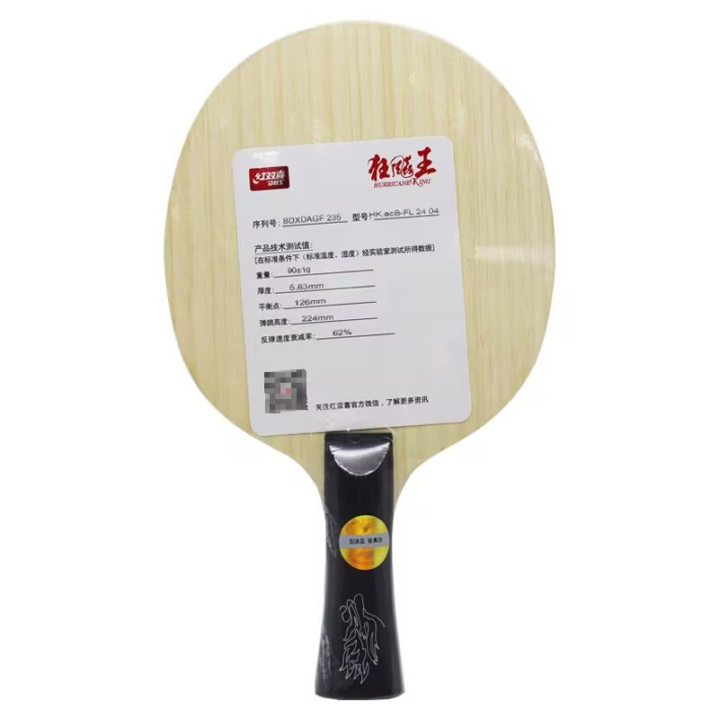 Original DHS Hurricane King AC - Table Tennis Forehand review and price