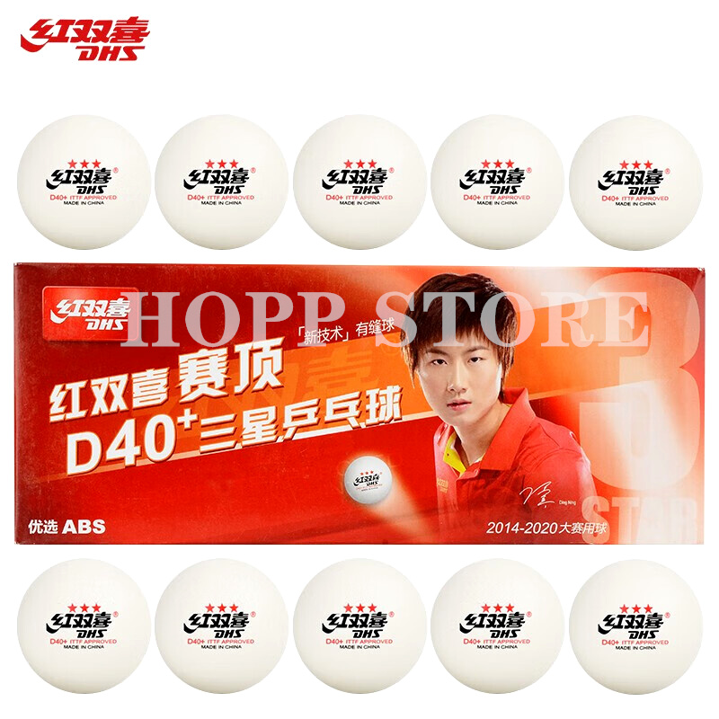 DHS 3-Star D40+ Table Tennis B - Table Tennis Olympics review and price