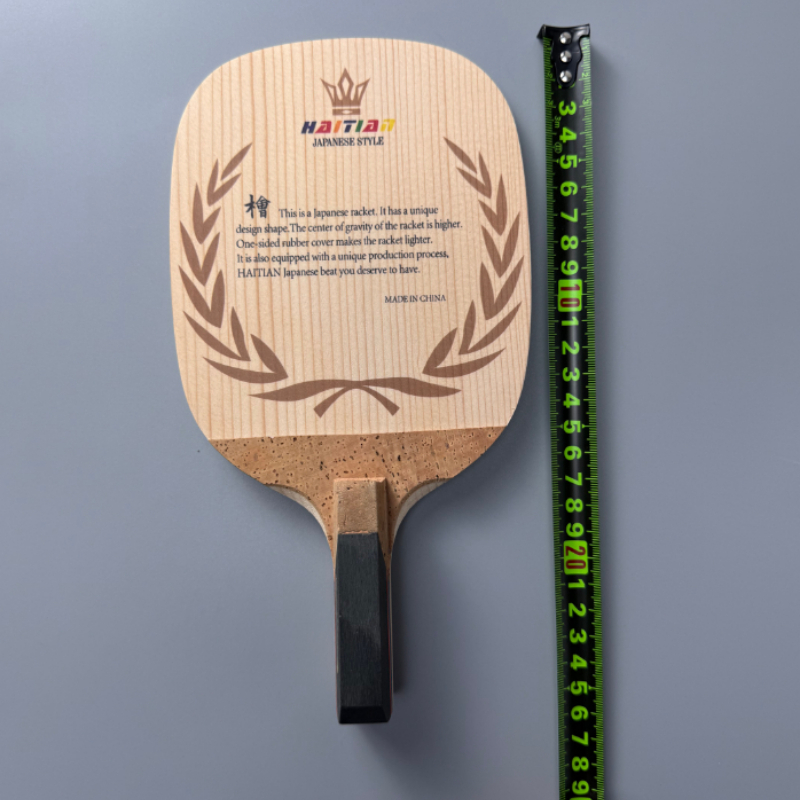 Haitian Hinoki Table Tennis Bl - Table Tennis In Japanese review and price