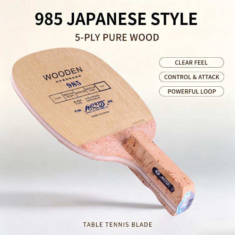 YINHE 985 Japanese Penhold Tab - Table Tennis In Japanese review and price