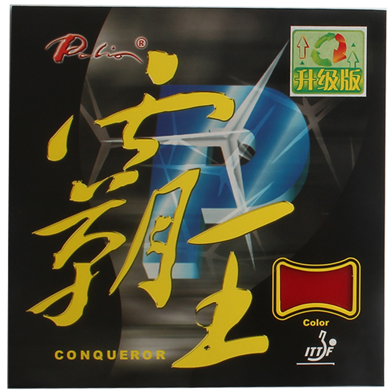 Palio Conqueror Rubber Table T - Table Tennis Forehand review and price