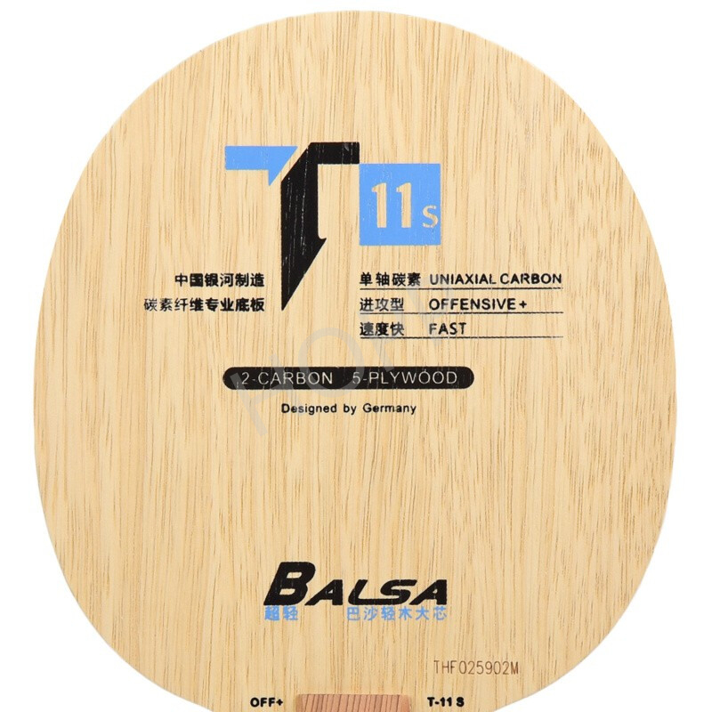 YINHE T-11 T11S (Balsa Light W - Table Tennis Forehand review and price