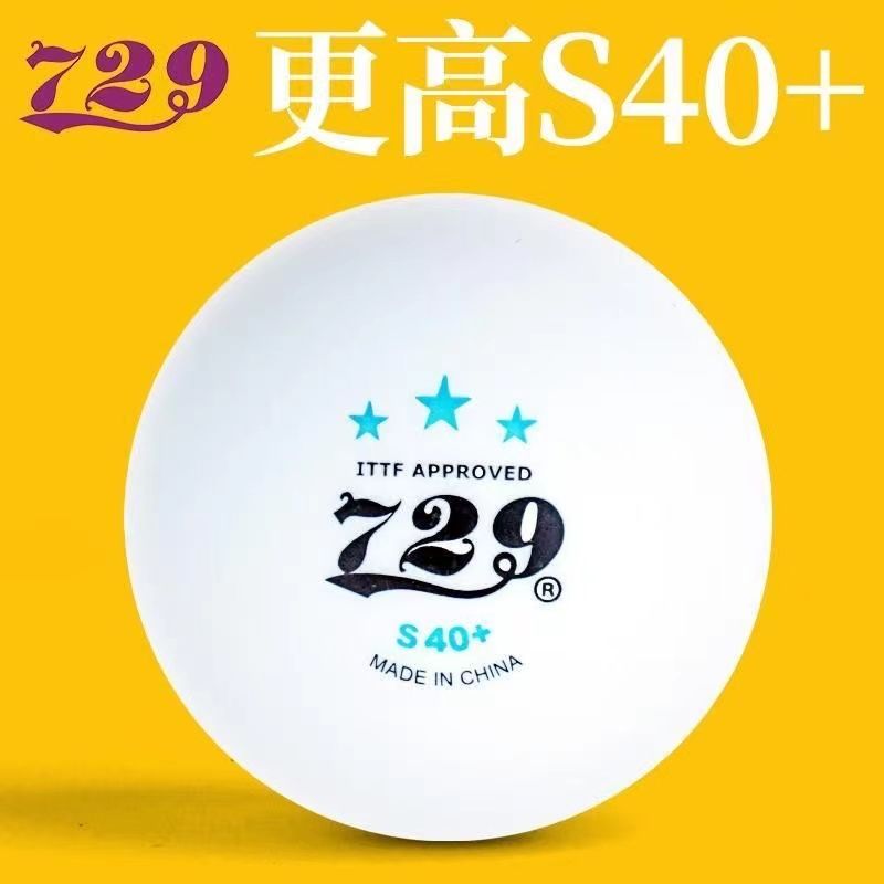 Friendship 729 World Youth Cha - Table Tennis World review and price