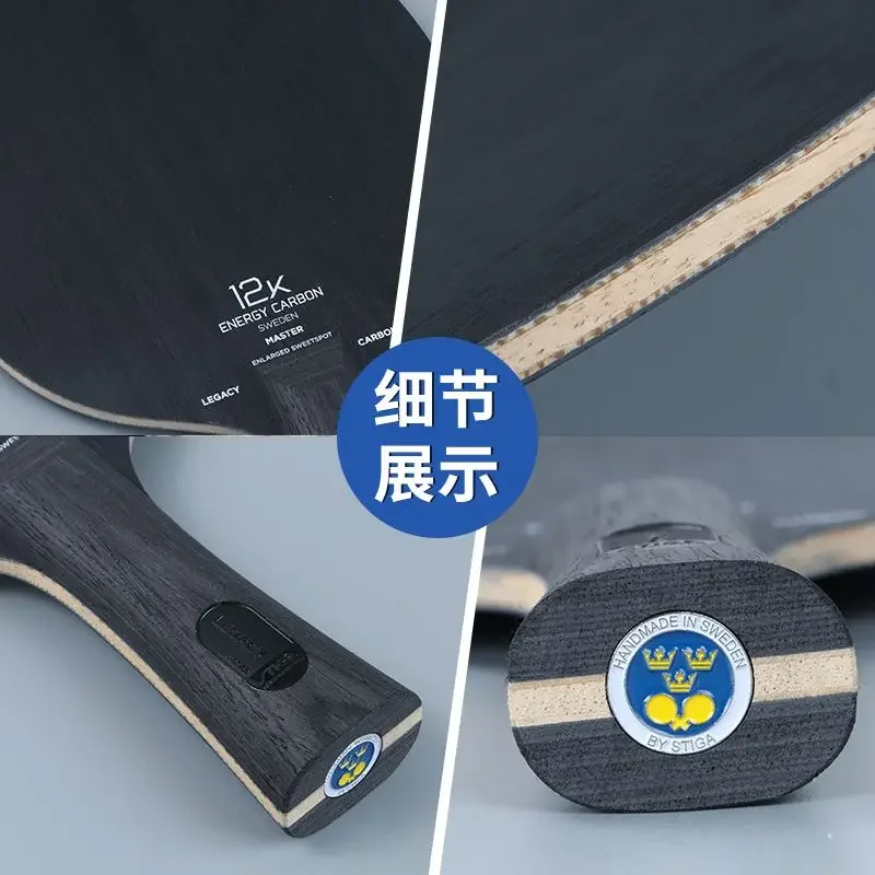 STIGA-Black Label Table Tennis - Table Tennis Zhendong review and price