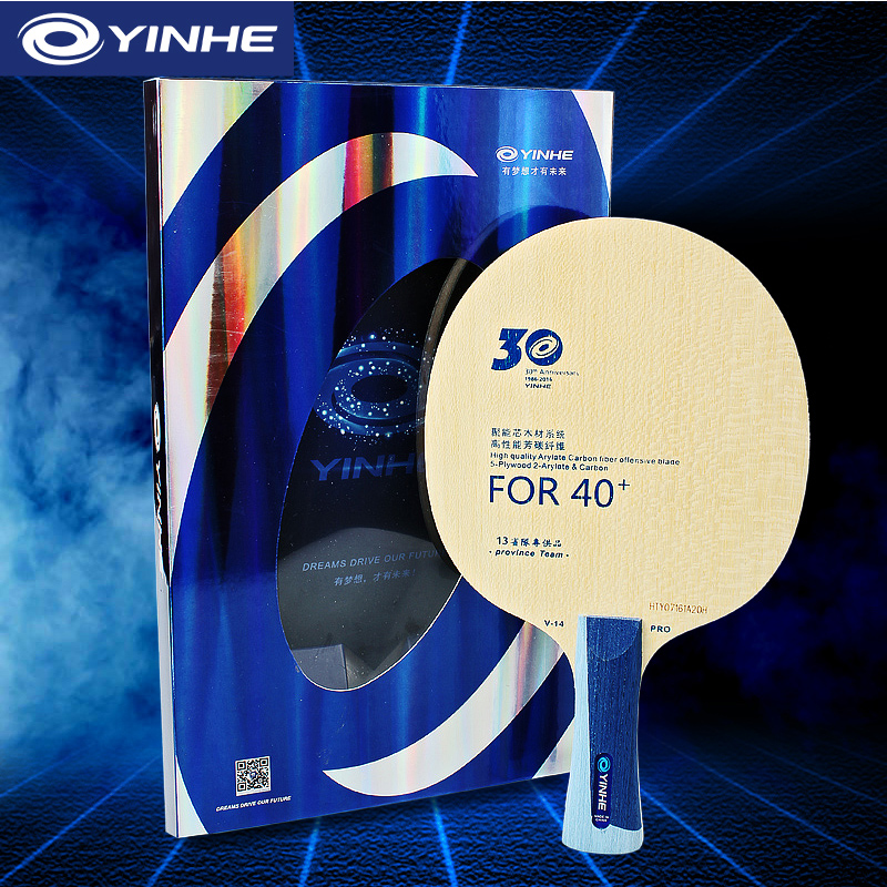 Yinhe V14 Pro Table Tennis Bla - Table Tennis Forehand review and price