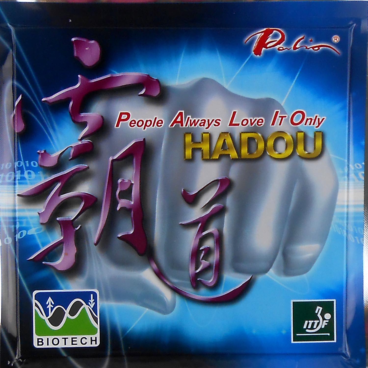 Palio HADOU BIOTECH Pips-In Ta - Table Tennis In Japanese review and price