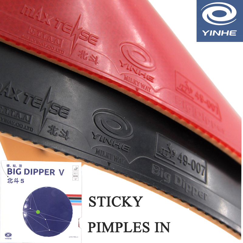 YINHE BIG DIPPER V Table Tenni - Table Tennis Forehand review and price