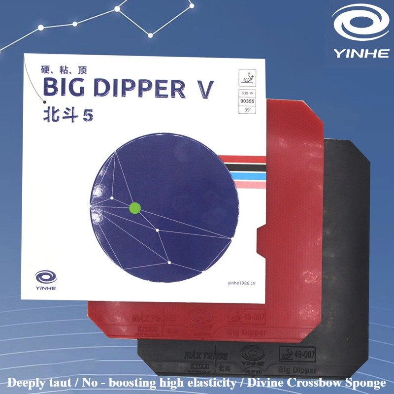 YINHE BIG DIPPER V Table Tenni - Table Tennis Forehand review and price