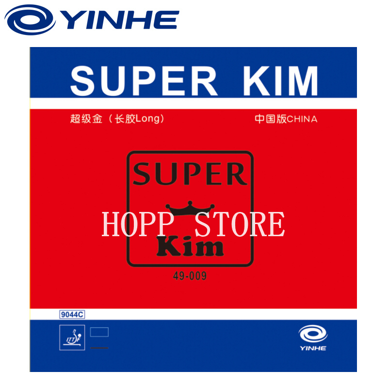 New Arrival YINHE Super KIM Lo - Table Tennis Or Tennis Table review and price