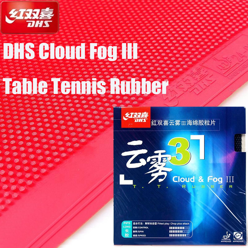 Original DHS Cloud & Fog III T - Table Tennis Or Tennis Table review and price