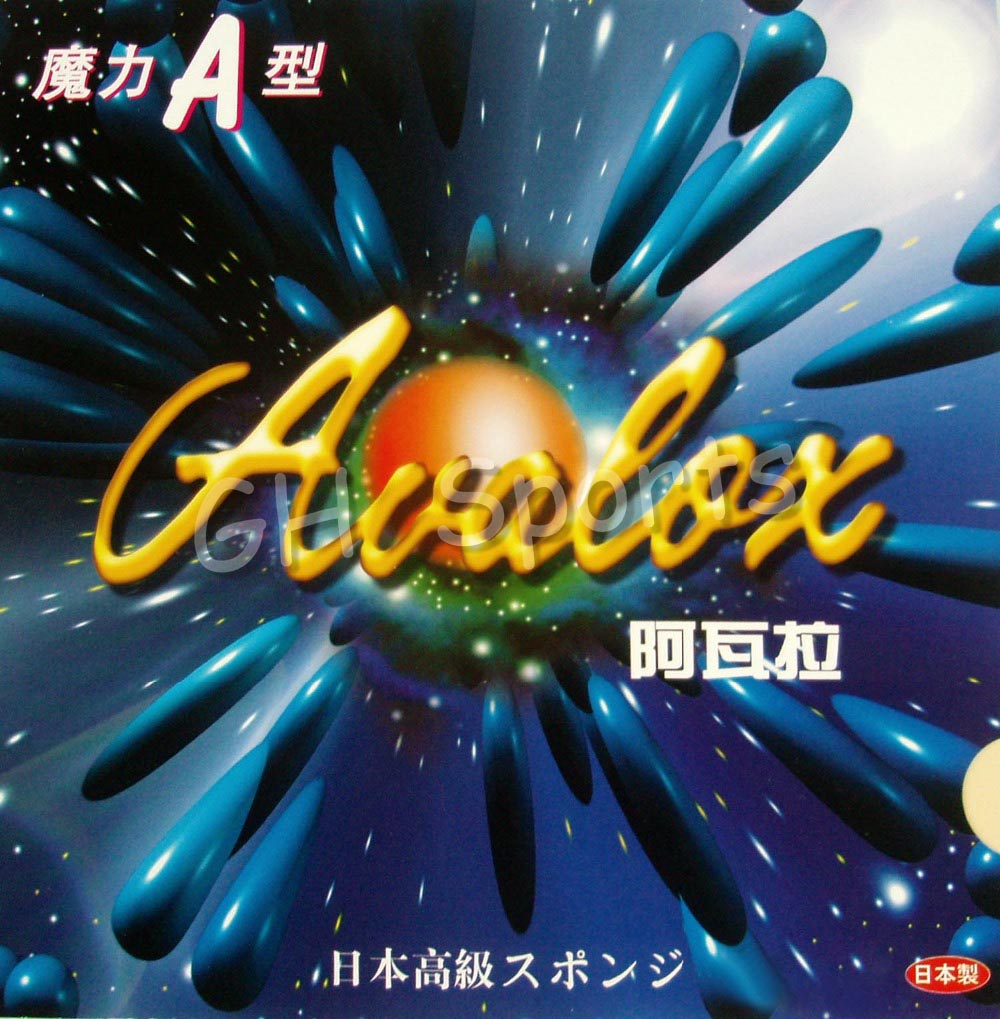 Avalox Magic A Magic B Magic C - Table Tennis In Japanese review and price