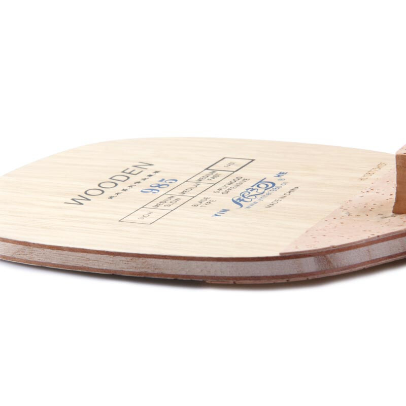 YINHE 985 Table Tennis Blade ( - Table Tennis In Japanese review and price