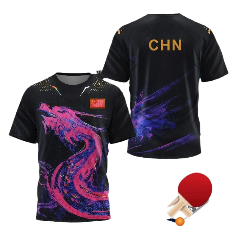 CHINA Dragon Table Tennis Grap - Table Tennis Jersey review and price