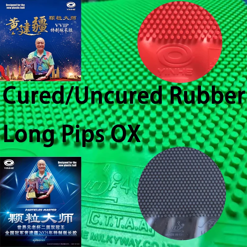 YINHE VVIP Maste Long Pips Tab - Table Tennis Games review and price