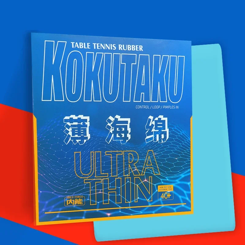 KOKUTAKU Ultra Thin Table Tenn - Table Tennis In Japanese review and price