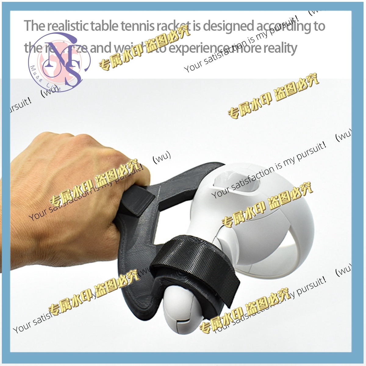 Table tennis racket grip handl - Table Tennis Games review and price