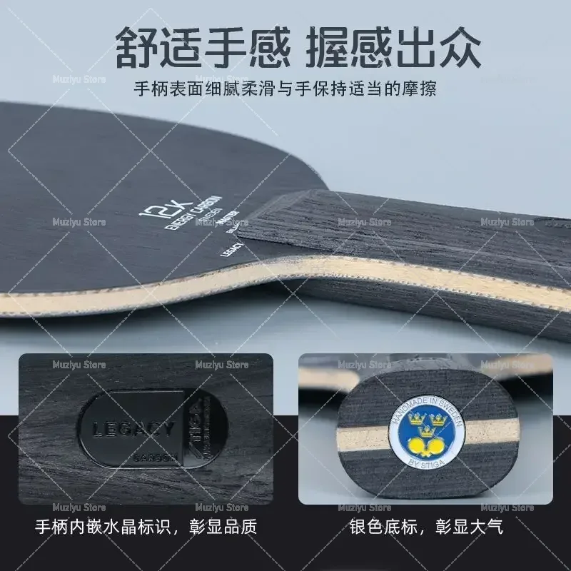 STIGA-Black Label Table Tennis - Table Tennis Zhendong review and price