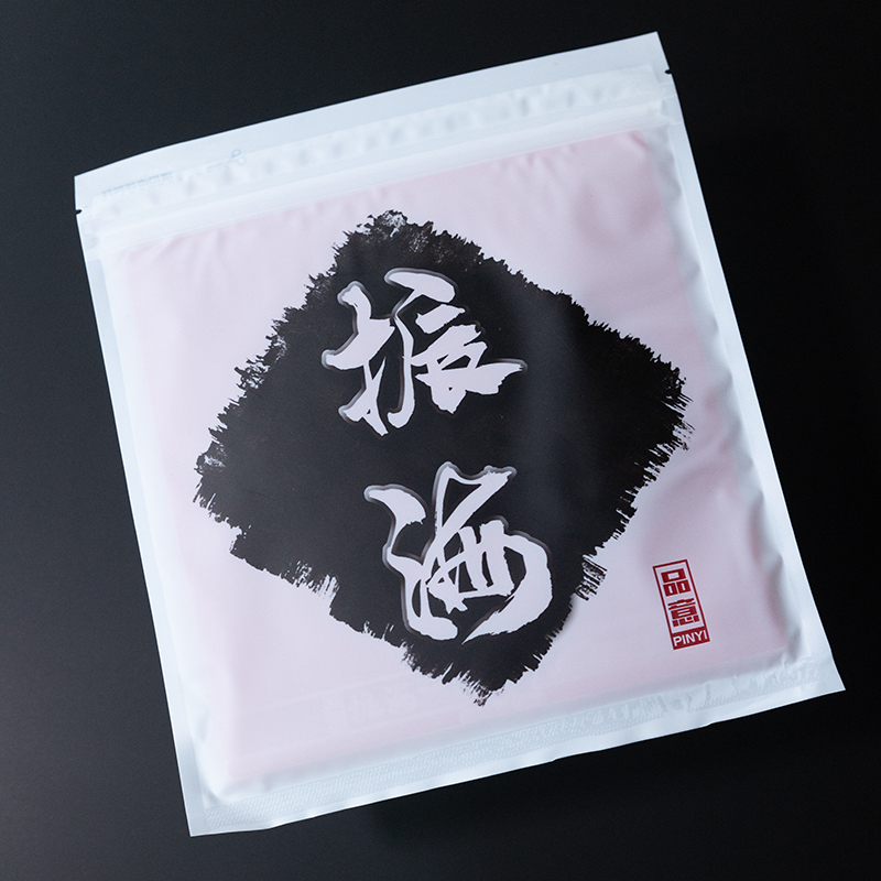PINYI Cui Feng /ZhenHai Blue S - Table Tennis Forehand review and price