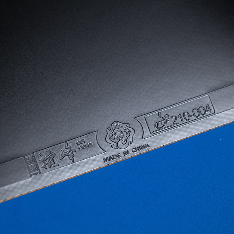 PINYI Cui Feng /ZhenHai Blue S - Table Tennis Forehand review and price