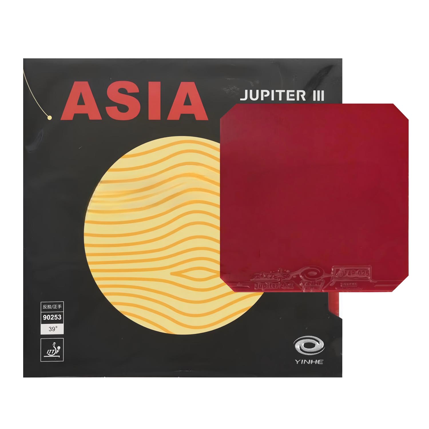 YINHE JUPITER 3 JUPITER III St - Table Tennis Forehand Rubber review and price