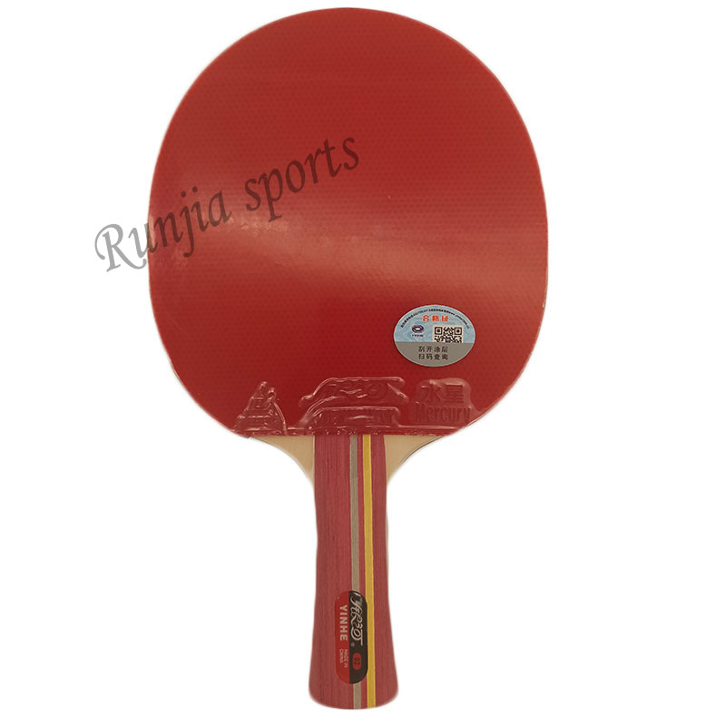 Yinhe-Milky Way galaxy 02B (02 - Table Tennis Or Tennis Table review and price